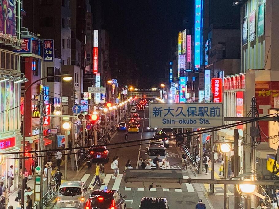 新宿市中心jr线新大久保三分钟紧邻韩国街免费wi-Fi Tokyo Eksteriør bilde